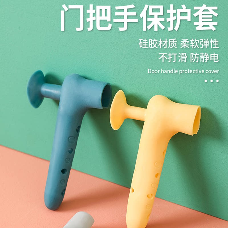 Door absorption of door-door door door handhandhand anti-crash mat plastic cosmetic door block silicone door touch wall toilet suction door
