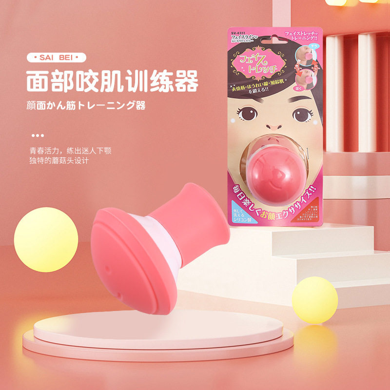 Face Trainer Slime Facial Tip Bits Muscle Strong Exercise Remove Method Remove Artificial