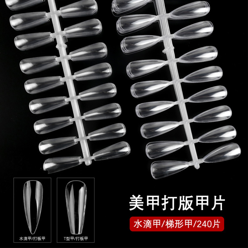 240 Pieces of Nail Art Pieces, Trapezoidal Nail Art Pieces, Long Water Drop Nail Art Pieces, Display of Fake Nails, Transparent, for Beginners to Practice
