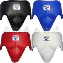 Japan winning the crotch CPS-500 Competition Training Adult Boxing Thai Boxing Loose to Fight Spot