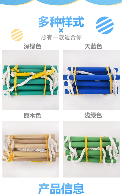 thang nhôm chữ m Trẻ Em Thang Leo Núi Trong Nhà Hộ Gia Đình Dây Leo Thang Treo Xoay Thiết Bị Tập Thể Dục Mẫu Giáo Thang Leo Ngoài Trời Mềm Thang thang gấp gọn thang nhôm gấp chữ a