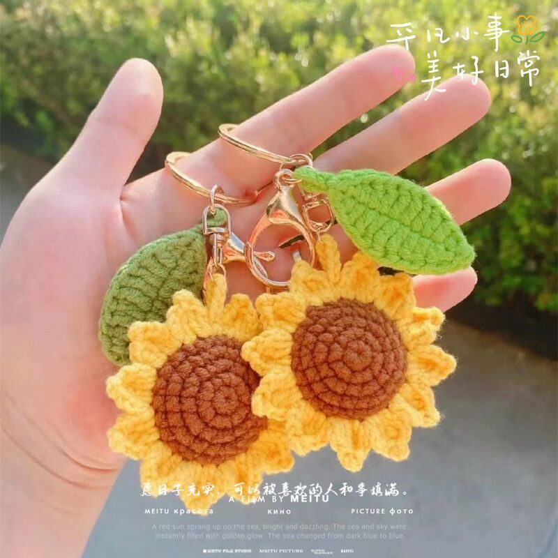 Hand-Knitted Sunflower Keychain Cartoon Yarn Doll Pendant Car Bag Decoration Couple Gift