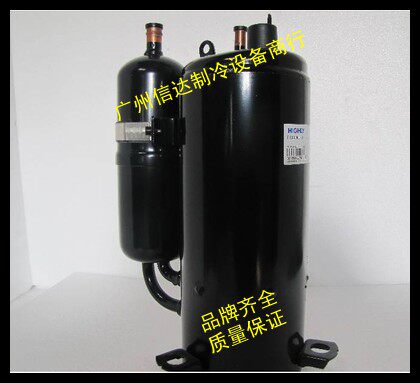 Hitachi TH420RV-C9EU1 TH425RV-C9EU1 TH420RC TH428RC 3 HP compressors