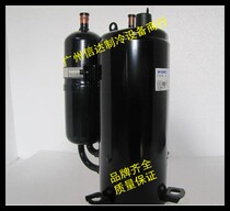 Hitachi TH420RV-C9EU1 TH425RV-C9EU1 TH420RC TH428RC 3HP Compressor