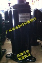 Original Toshiba Meizhi PH330X2CS-8KUC3 PH310X2CS-8KUC1 2P air conditioning heat pump compressor