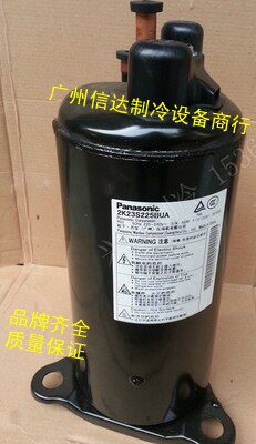 Original installation Panasonic 2K23S225BUA 2K23S225BUA 2K25S225BUA 2K28C225DUA 2K28C225DUA 1 5P Air conditioning compressor