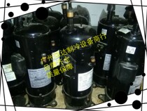 E655DHD-65D2YG E655DH-65D2Y E656DH-65D2YG Hitachi variable frequency air conditioning compressor