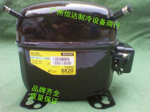Original dress Danfoss SC18G (104G8820) Refrigerator Ice cabinet Refrigerator Box compressor 495W R134