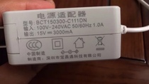 Suitable for BCT150300-C111DN projector power adapter charger 15V3A