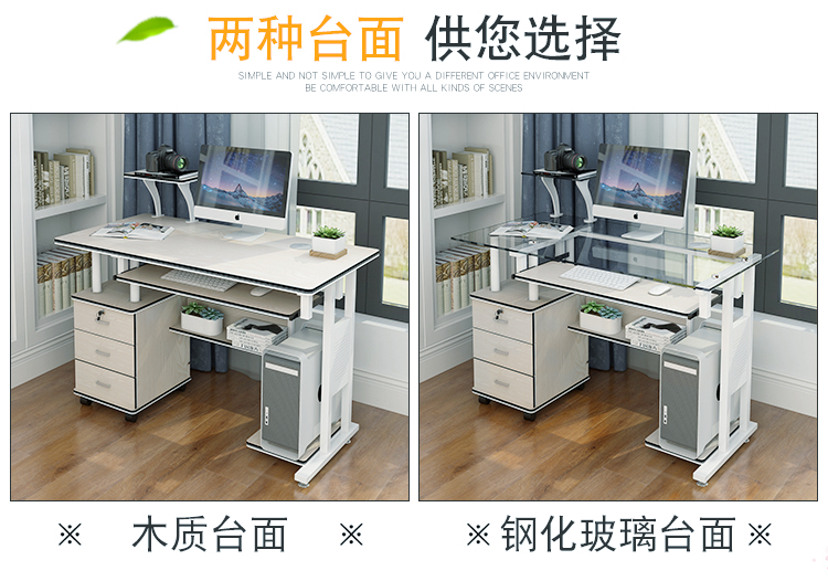 Ai Xuân kính cường lực bàn máy tính để bàn nhà đơn giản hiện đại bàn viết bàn bảo vệ môi trường tDLosnxTt5 - Bàn bàn ghế học sinh