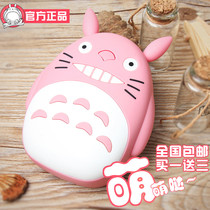 Cartoon Dragon Cat Charging Treasure Cute Girls Slim individuality and creative portable germination large capacity mobile power supply