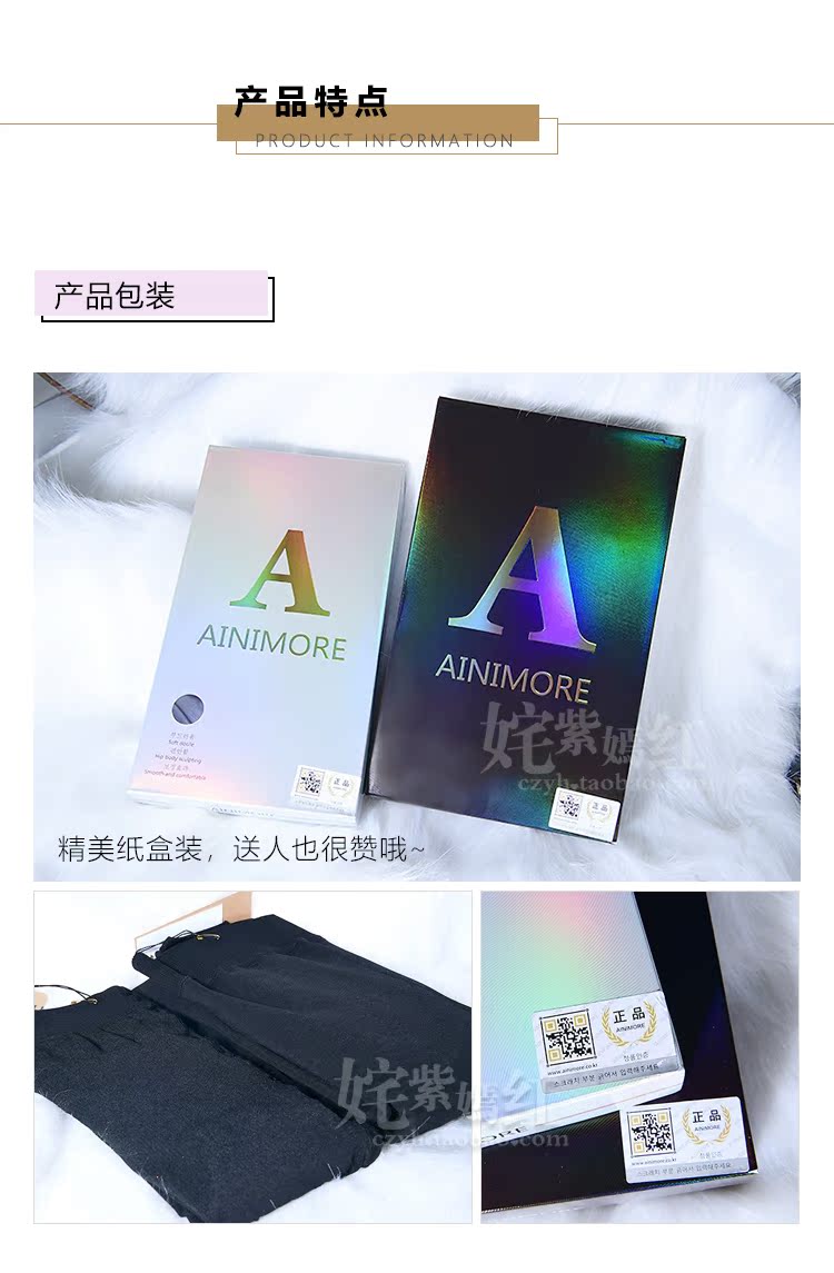 Bán được 5 năm | AINIMORE 700D cộng với quần legging nhung cao quần tây nữ lưng cao