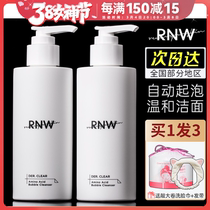 rnw Amino Acids Wash face Milky face mousse foam control oil Acne Deep Clean Shrink Pores Clean Face Cream