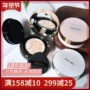 18 năm tuổi mới 20 tuổi tình yêu của Hàn Quốc. kem nền the face shop