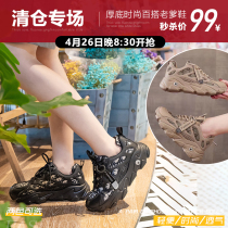 (Special price straight down 40)Korean version of breathable sneakers thick-soled Daddy shoes genuine leather wild spring and summer fashion comfortable