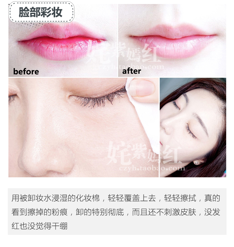 Cà phê nhẹ nhàng trong tẩy trang! Hàn Quốc UNNY Deep Cleansing Makeup Tẩy trang 500ml Tẩy trang 0 Cặn dầu tẩy trang cho da dầu