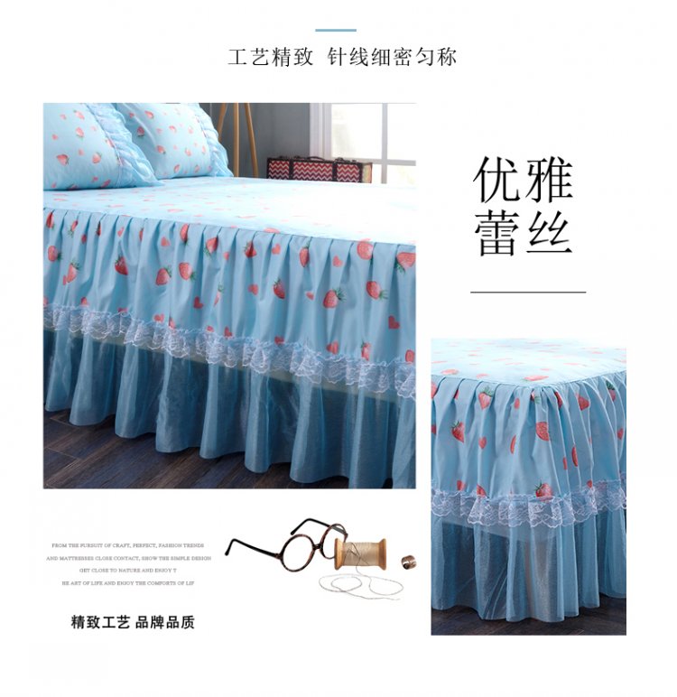 Phiên bản tiếng Hàn của chất liệu cotton màu ren, ga trải giường, chất liệu cotton, ga trải giường đơn, trải giường 1,5m 1,8 m ga giường có viền