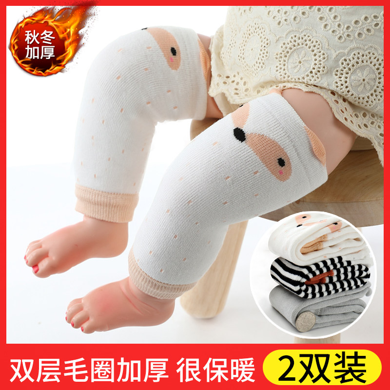 Baby thickened warm socks autumn and winter baby over-the-knee stockings children's crawling knee socks children's leg cover