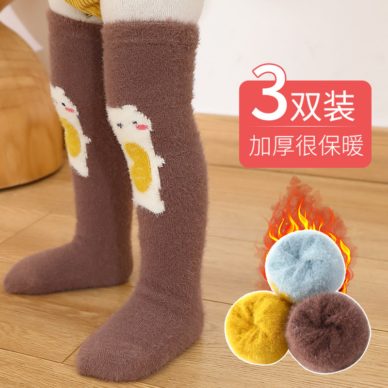 Baby stockings in autumn and winter thickening knee newborn baby baby winter warm knee-keeping super-long socks