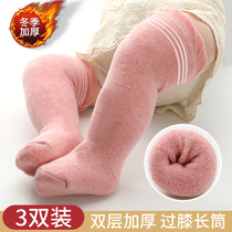 Autumn Winter thickened Baby Long cylinder Sox pine over knee Not Legged Lap Pure Cotton Plus Suede Newborn Baby Socks 0-2 years 3