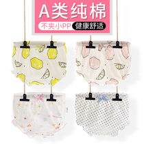 Baby Briefs Women Pure Cotton 1-3 Year 0 Children Girl Girl Baby Knickers Toddler Child Triangle Bread Pants Summer