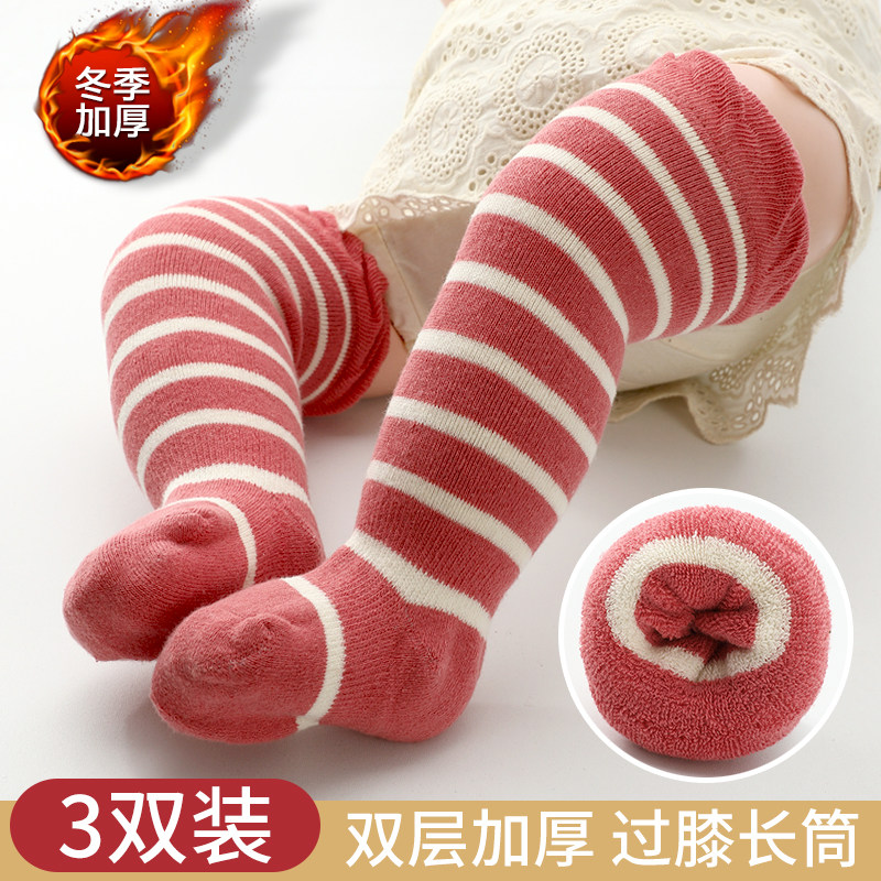 Baby Socks Pure Cotton Autumn/Winter No leg winter Two-type lengthened thickened Gardown warm baby Long cylinder Sox over knee