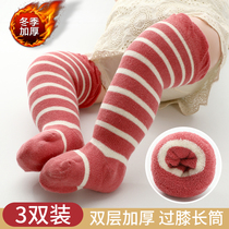 Baby Socks Pure Cotton Autumn Winter No Lelegs Winter Split Lengthened Thickened Thickened warm baby Long cylinder socks over knee