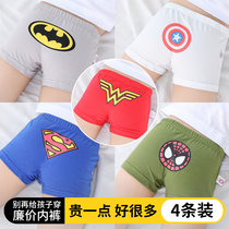 Childrens pure cotton underwear boy flat corner pants All cotton baby boy boy CUHK Scout four-corner pants 12 shorts 15 years old