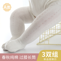 Baby Spring Autumn Baby Pure Cotton Thin Section Children Shoes Socks Hats 0-3-year-old newborn girl 6 months over knee