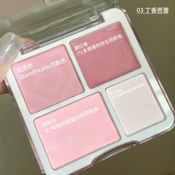 腮红界天菜 氛围感的神!四色腮红膏哑光高光提亮面中膨胀色不飞粉