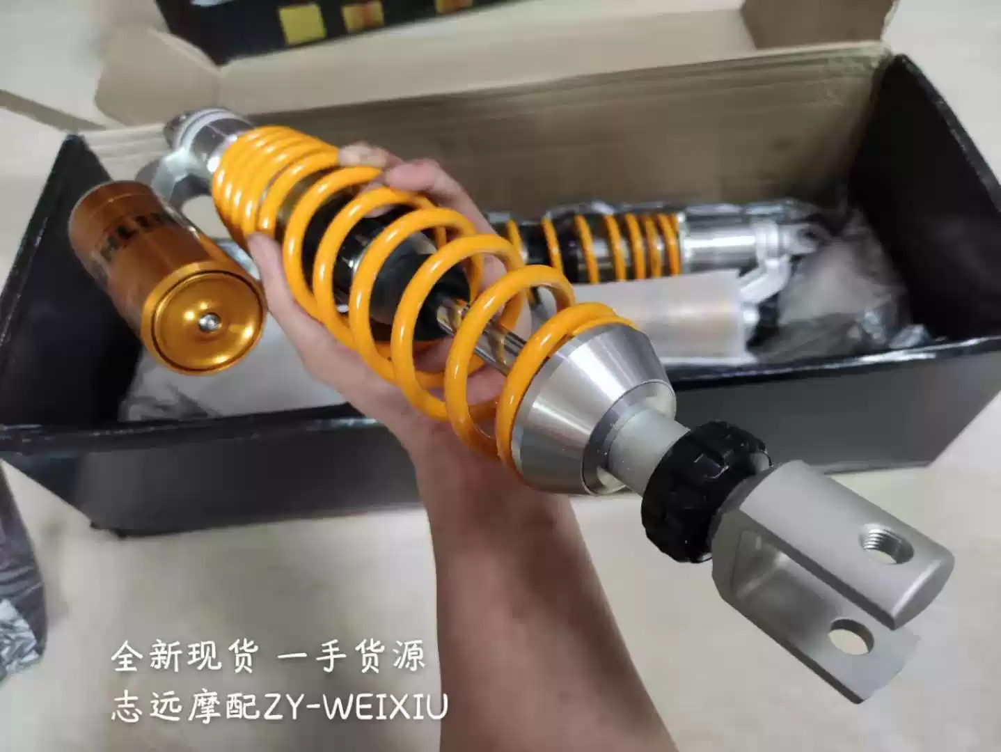 OHLINS氮气后避震器专业级摩托车减震FORZA300-2减震配件BMW风格避震系统适用