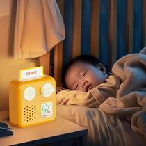 jumphero story machine 0-3 years old early education machine ancient poetry nursery rhymes to lull young children to sleep enlightenment educational childrens toys