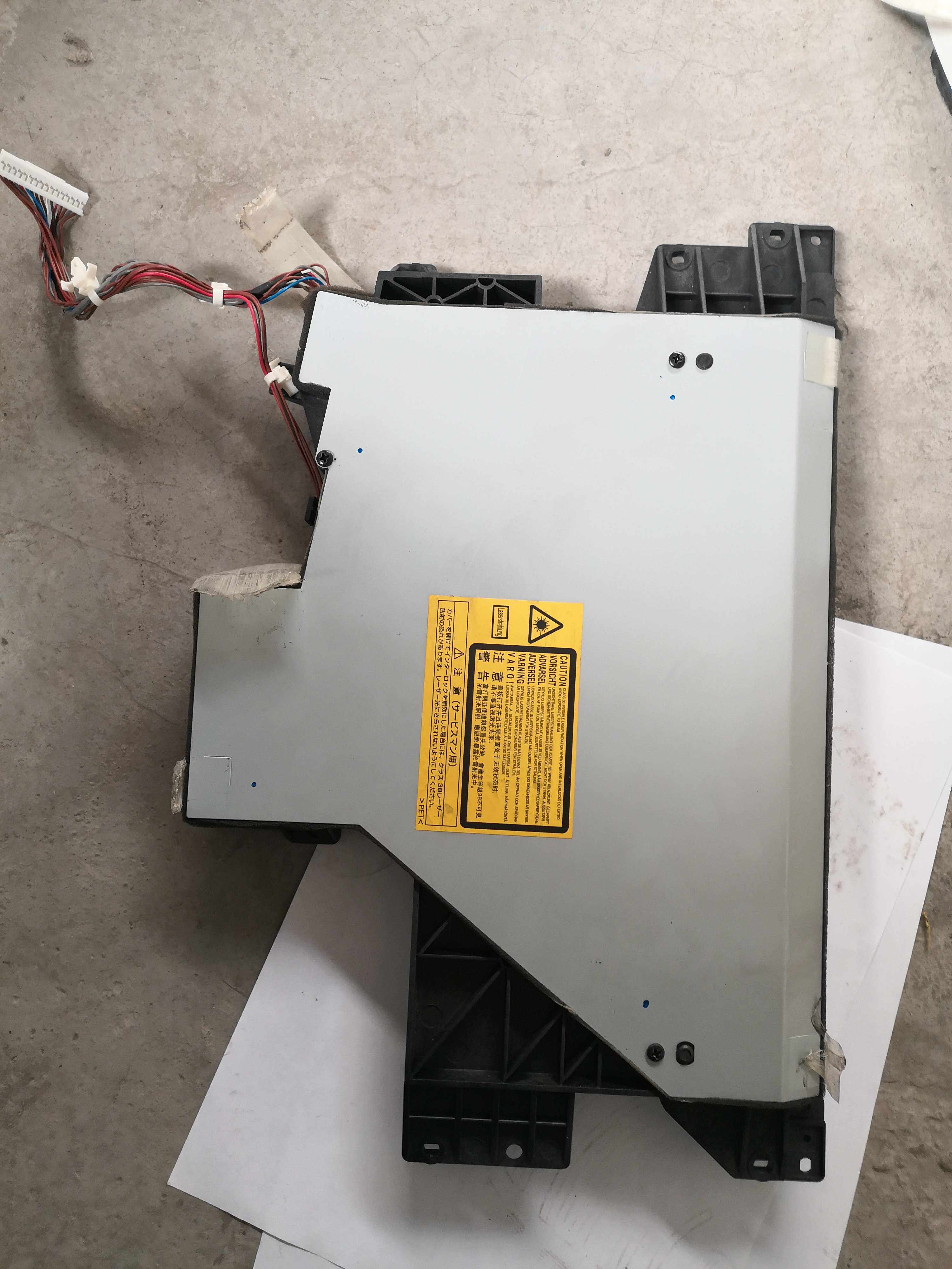 Original fit Sharp AR2048S 2348 2048N 2648 3148 Laser Components Laser Box Unit