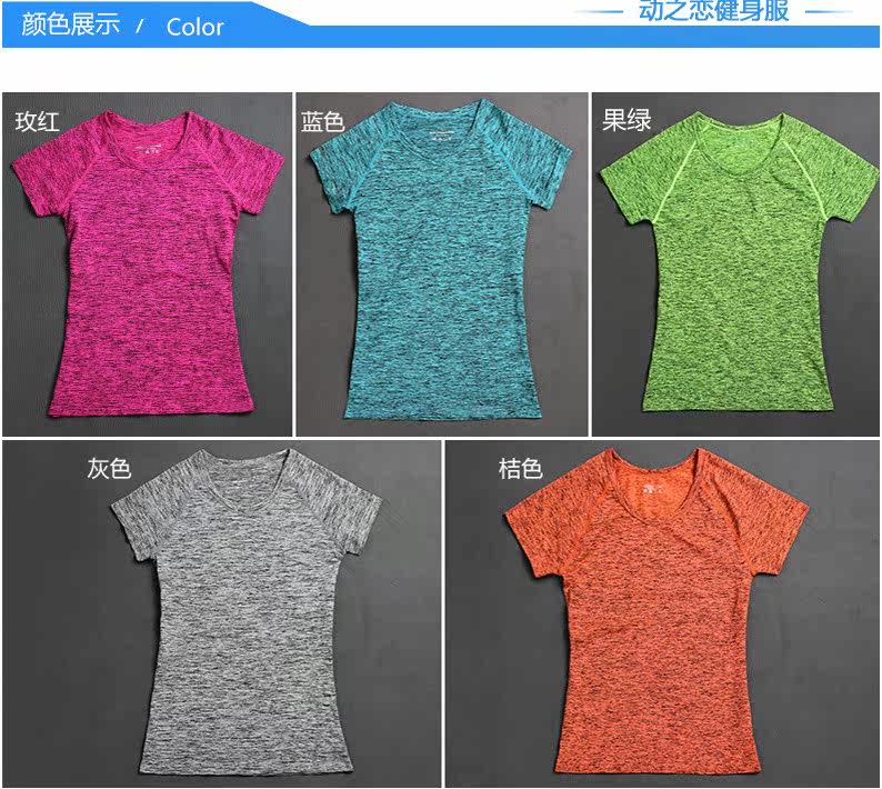 Vêtement fitness femme - Ref 612104 Image 22