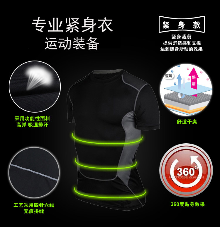 Vêtement fitness homme - Ref 610652 Image 25