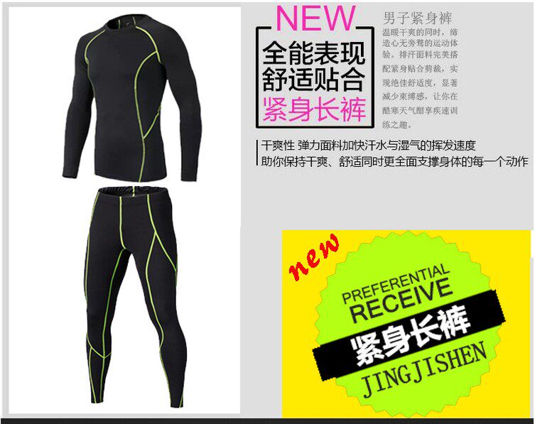 Vêtement fitness homme 1019+1029 - Ref 609133 Image 72