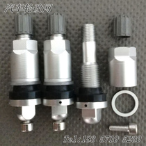 Suitable for Rolls-Royce ghost phantom phantom pressure monitoring sensor valve nozzle gas nozzle