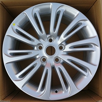 New Junwei hub 17 inch suitable for Buick Junhe GL8 original fitting steel ring original plant wheel tire bell