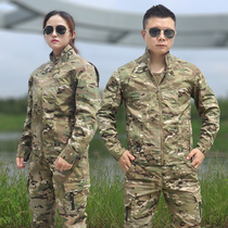 Spring and summer outdoor tactical camouflage suit military fan assault suit men and women wear-resistant waterproof casual wear breathable work clothes