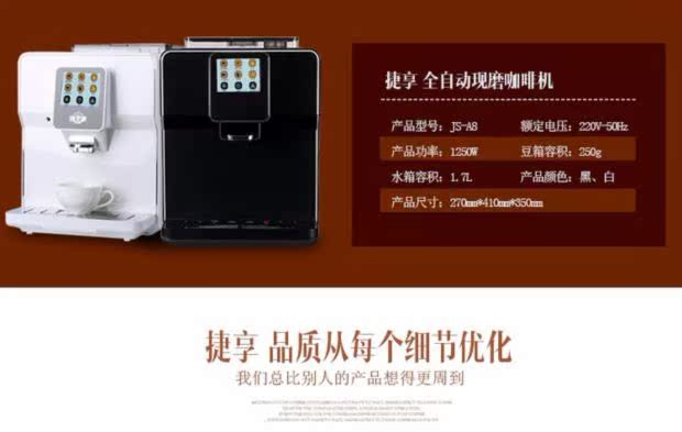 máy pha cà phê crm 3200 b Máy pha cà phê tự động thông minh mới xay một nút sản xuất cappuccino latte máy xay cà phê nhà - Máy pha cà phê máy pha cà phê esam4000.b