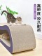 Deku 1 meter large corrugated cat scratching board is not easy to fall off cat toys and cats are resistant to scratching supplies integrated with multiple cats