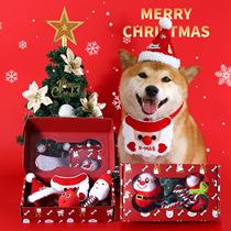 Pet dog Christmas gift box hat bib plush sound cord toy dog ​​gift photo video festive