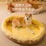 СОБАВЛЕНИЕ СОБАКИ МЕГО МЕТОГО МОЖЕТ БЫТЬ ИСПОЛЬЗОВАНИЕ И ЗИМЕВОМУ ДОБАВИТЬ