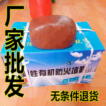 Air conditioning hole cement Air conditioning hole fireproof mud sealant cement Air conditioning plug hole mud hole eye plug waterproof and anti-mouse