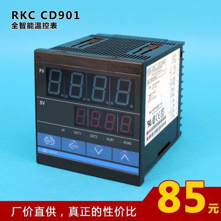 RKC CD901 Thermostat PID Intelligent Digital Temperature Controller Fully Input High Precision Thermostat