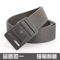Woven inner belt with metal buckle for military fans outdoor training mountaineering and hiking wear-resistant and scratch-resistant nylon camouflage pants belt