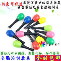 Baby small sand hammer red ball Newborn baby hand grip Chase hearing visual training toy Red early education rattle