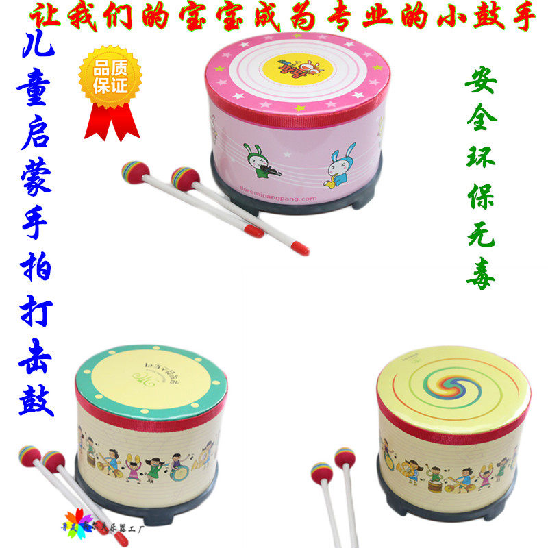  Orf instrument South Korea Morning teaches cute baby to knock on music toy Children's New Year gifts