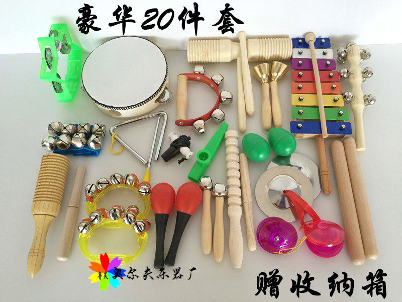 Orff Musical Instrument Teaching Materials Kindergarten Baby Early Childhood Music Lesson Teaching Aids Sandhammer Percussion Set Set Combination