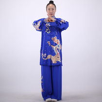 Ma Lei Tai Chi New Performance Suit Tai Chi Одежда Длиною удлинилась версия индивидуальной конкурсной одежды Вышивка и вышивка Ронтен